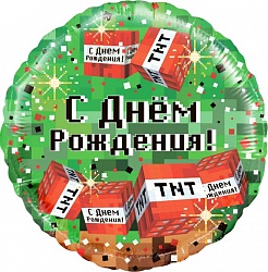 41cd1d85_d428_11eb_9220_3cecef035c95_41cd1d86_d428_11eb_9220_3cecef035c95
