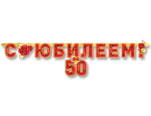 1505-1377_m1