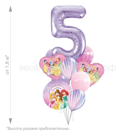 4001- 1199
