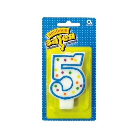product-192573-1